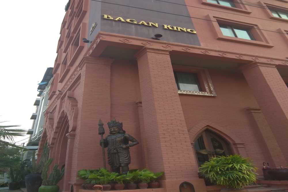 Bagan King Hotel – Burma