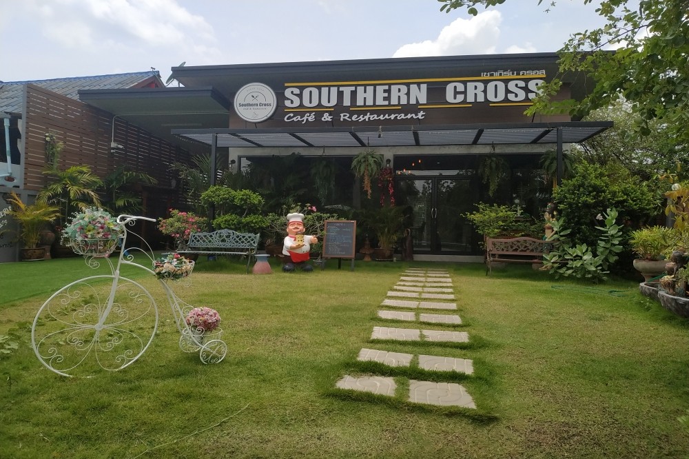 Southern Cross Cafe Restaurant – Banpong Thailand