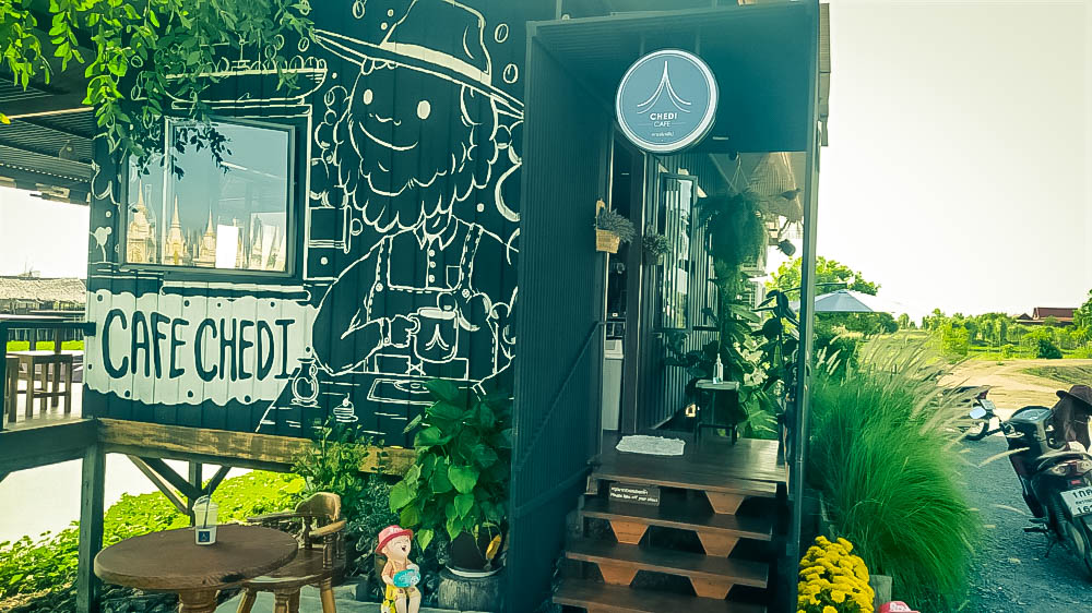 Cafe Chedi – คาเฟ่-เจดีย์ – Suphan Buri